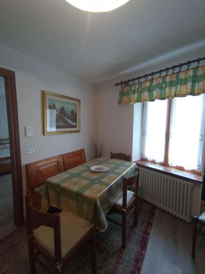 Serrada Casa Negritella 아파트 외부 사진